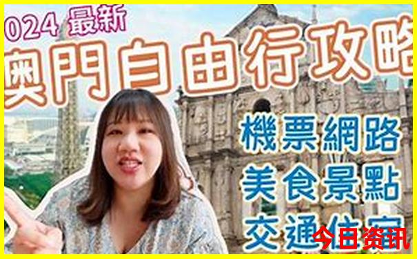 融水县旅游十大景点